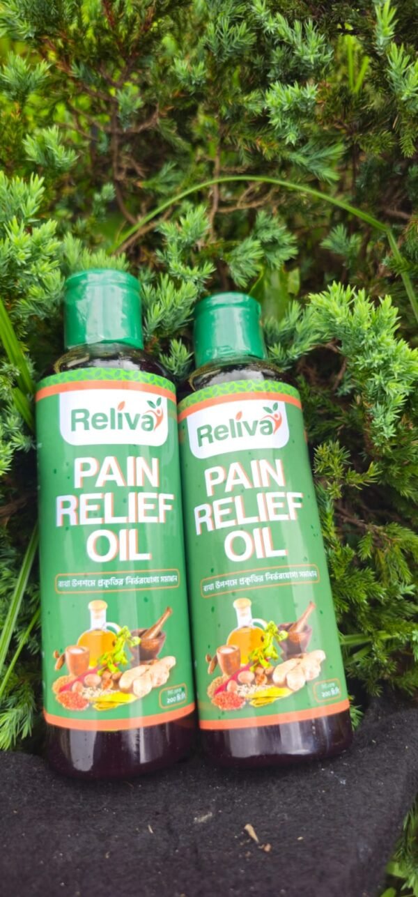 2 Pcs Reliva Pain Relief Oil - Image 9